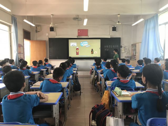 沙朗小學(xué)  組織全?！弊o(hù)苗?禁毒?綠書簽行動(dòng)”主題班會(huì)  照片1.JPG