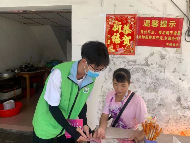 三鄉(xiāng)鎮(zhèn)開展“文明健康，綠色無毒 ”禁毒宣傳教育活動圖片1.jpg