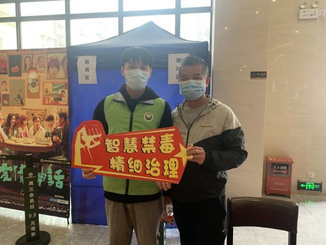 三鄉(xiāng)鎮(zhèn)開展“宣傳進影院，觀念入民心”禁毒宣傳活動2.JPG