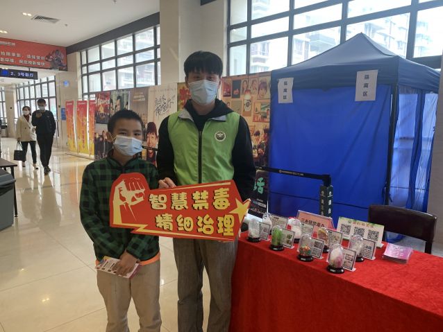 三鄉(xiāng)鎮(zhèn)開展“宣傳進影院，觀念入民心”禁毒宣傳活動5.JPG
