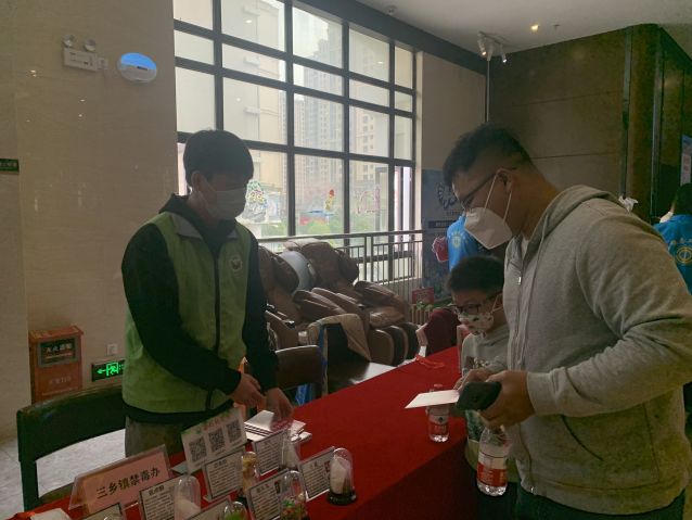 三鄉(xiāng)鎮(zhèn)開展“宣傳進影院，觀念入民心”禁毒宣傳活動3.JPG