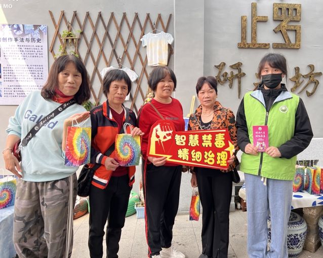 三鄉(xiāng)鎮(zhèn)開(kāi)展“喜迎三八婦女節(jié)，巾幗禁毒展風(fēng)采”宣傳活動(dòng)圖片3_副本.jpg
